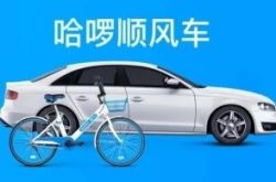 (使用手册)通辽的工厂_哔哩哔哩-2